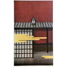 Katsunori Hamanishi-Window Nr. 17